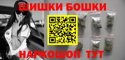 метадон Дубна