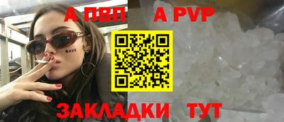 мескалин Донской